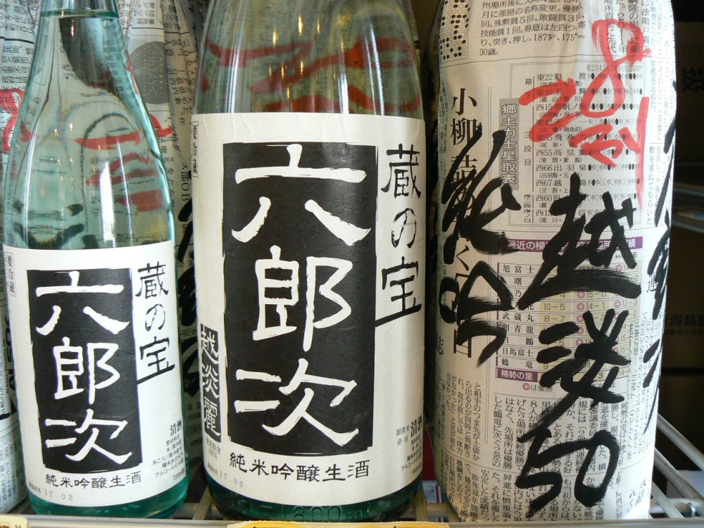 2017-2-%e7%b1%b3%e7%99%be%e4%bf%b5%e8%b6%8a%e6%b7%a150%e5%85%ad%e9%83%8e%e6%ac%a1