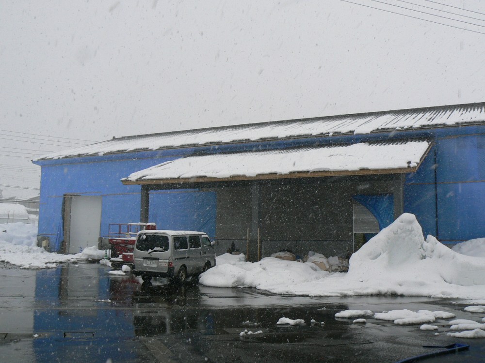 %e9%b6%b4%e9%bd%a2%e9%9b%aa%e5%ae%a4%e5%b7%a5%e4%ba%8b%e4%b8%ad