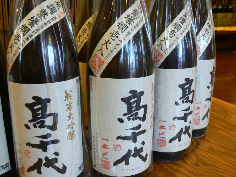 2017.4.高千代一本〆48壱火入れ