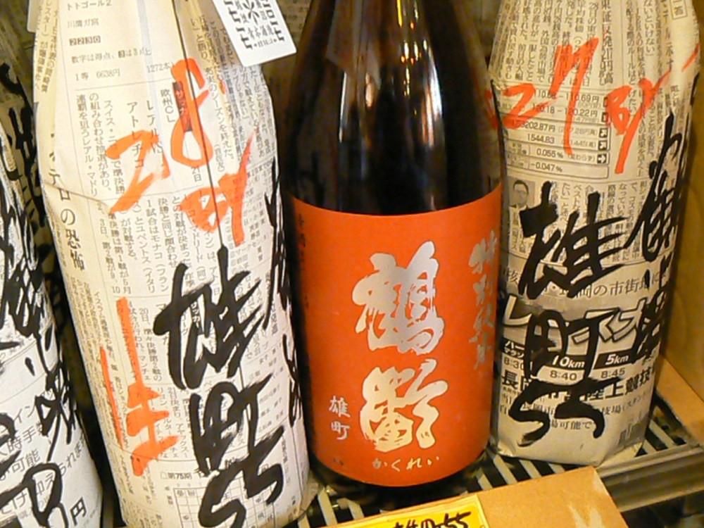 2017.5.鶴齢ムロカ雄町生