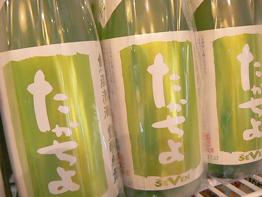 2017.7.たかちよメロン