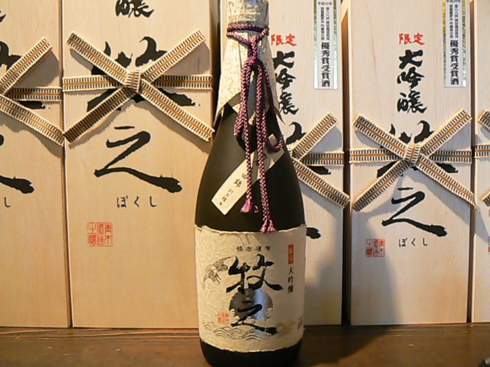 2017.11.牧之桐箱