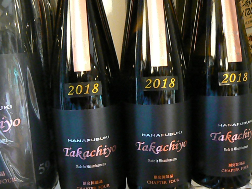 2018.3.Takachiyo花吹雪