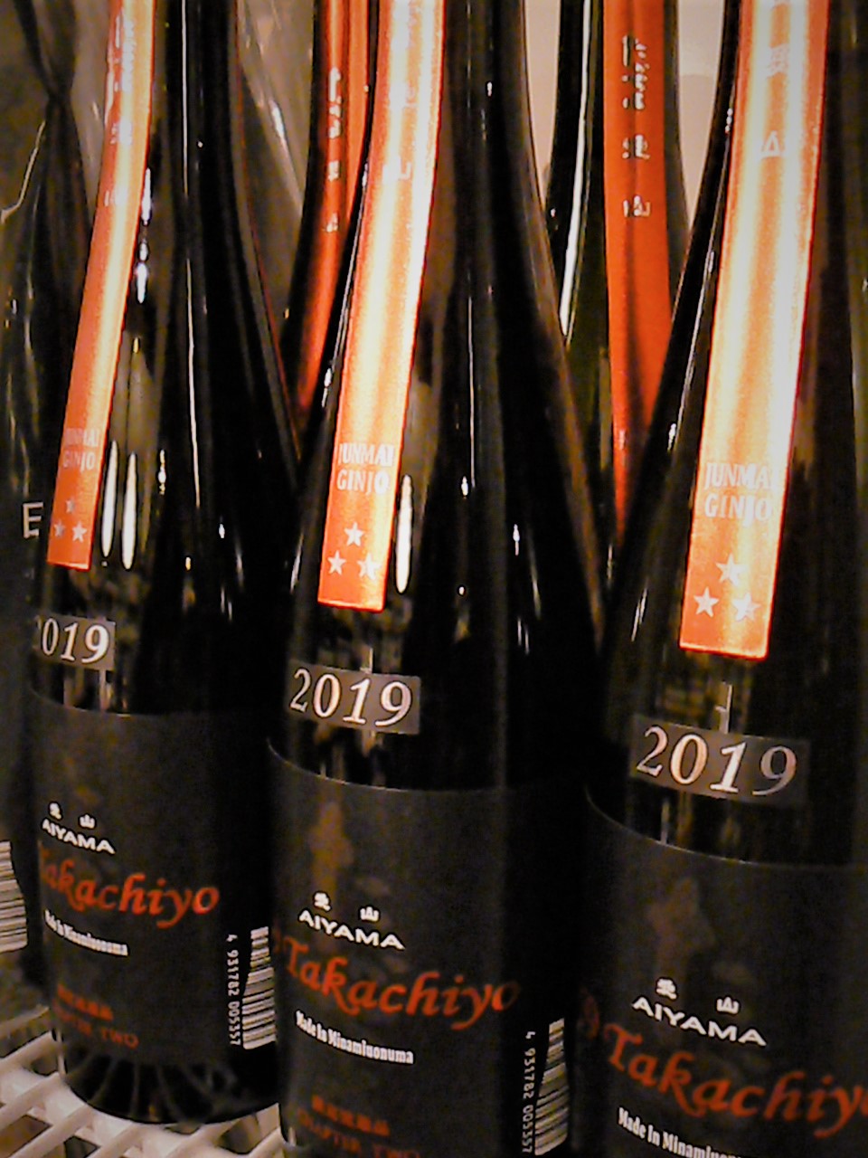 2019.1.takachiyo《赤》愛山59